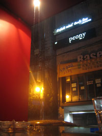 2008_07_12-13_che_12