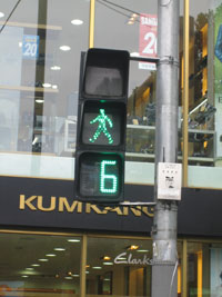 2008_07_26_insadong_04