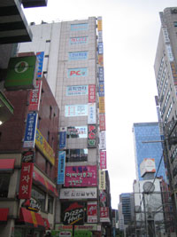 2008_07_26_jongno_03