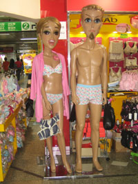 2008_08_10_gangnam_01