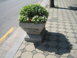 2008_08_28_03