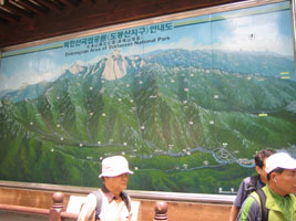 bukhansan_04
