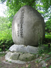 bukhansan_05