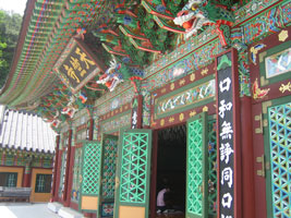 bukhansan_17