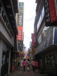 busan_23