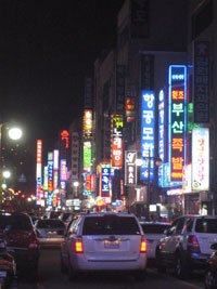 busan_29