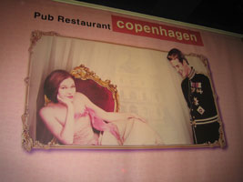 company_dinner_27