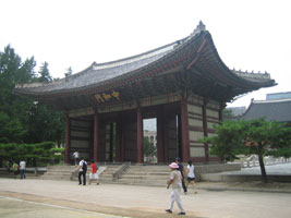 deoksugung_palace_15