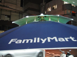 family_mart_02