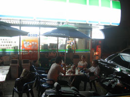 family_mart_05