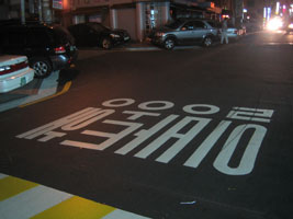 family_mart_07