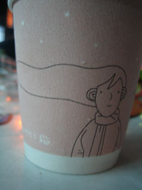 family_mart_12