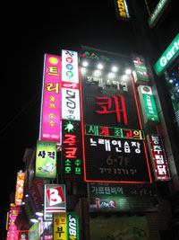 gangnam_04