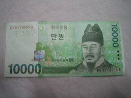 geld_05
