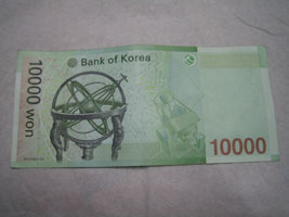geld_06