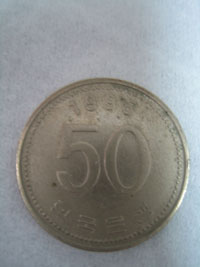 geld_09