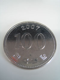 geld_11