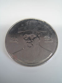 geld_12