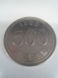 geld_13