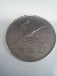 geld_14