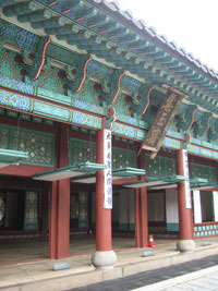 gyeongbokgung_palace_3