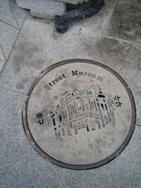 incheon_15