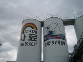 incheon_47