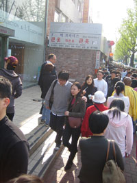 itaewon_01