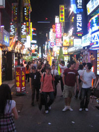 jongno080620_06