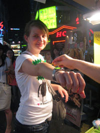 jongno080620_10
