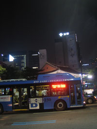 jongno080620_21