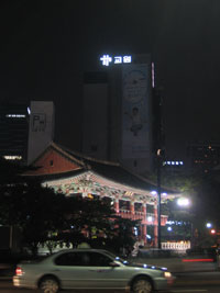 jongno080620_22