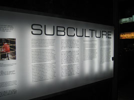 kunsthalle_15