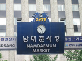 namdaemun-market_14
