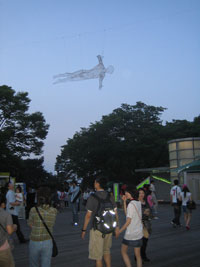 namsan_23