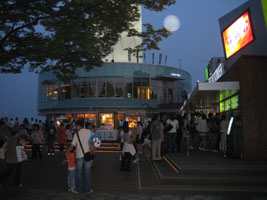 namsan_26