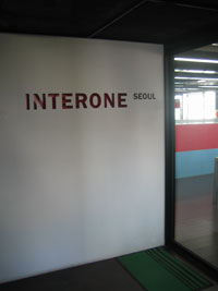 office_04