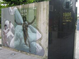 olympiapark_08