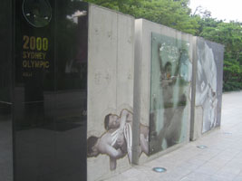 olympiapark_09