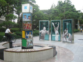 olympiapark_12