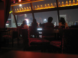 skybar_01