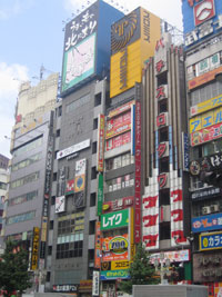 tokyo_125