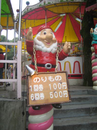 tokyo_167