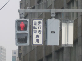 tokyo_192