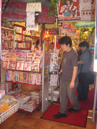 tokyo_219
