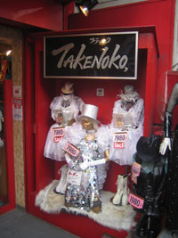 tokyo_224