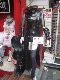 tokyo_225