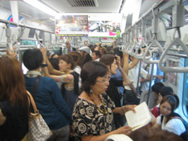 tokyo_231