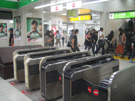 tokyo_247
