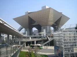tokyo_255